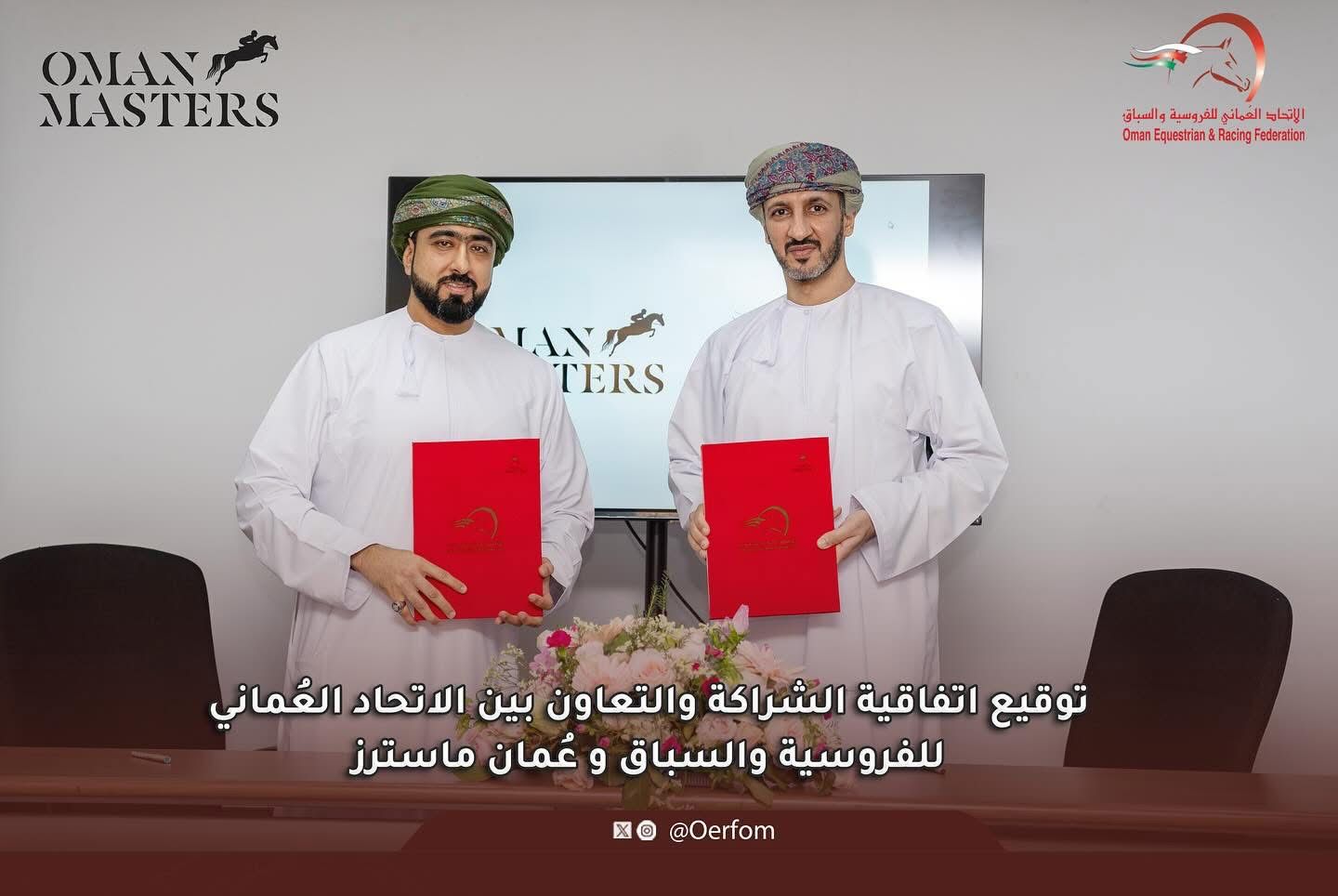 Partnership with Oman Equestrian Federation 2nd November 2025